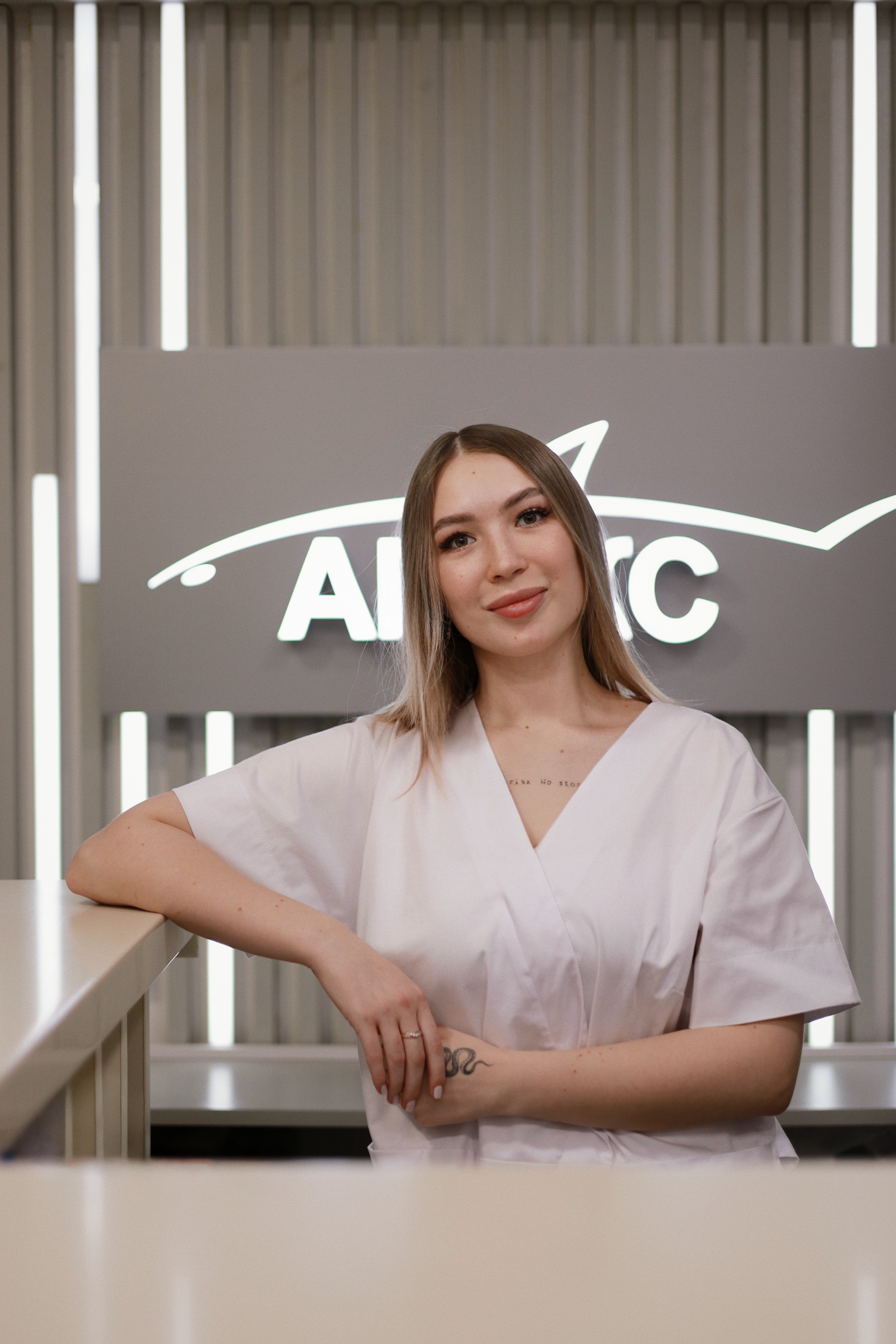 Самойлова Яна Евгеньевна